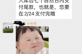 债务人死后向谁讨债 债务人死后向谁讨债