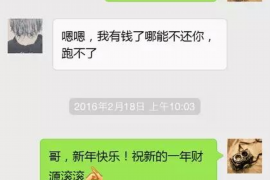 叮当钱包逾期催收:应对策略与案例分析 叮当钱包逾期催收:应对策略与案例分析
