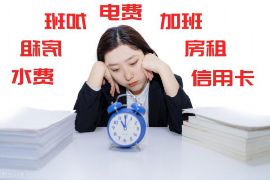 催收管理岗的认知:解码债务回收的艺术 催收管理岗的认知:解码债务回收的艺术