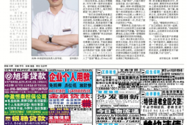 梦到向自己的债务去讨债:揭秘梦境中的财务焦虑 梦到向自己的债务去讨债:揭秘梦境中的财务焦虑