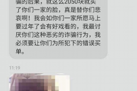 催收拉横幅标语:创新与策略的双重考量 催收拉横幅标语:创新与策略的双重考量