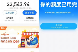 物管费催收方式规定:高效解决物业纠纷 物管费催收方式规定:高效解决物业纠纷
