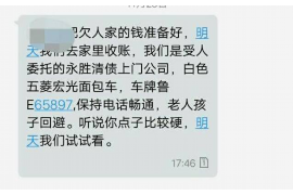 逾期催收函件模板怎么写 逾期催收函件模板怎么写