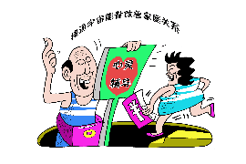 催收公司被银行稽核:合规与风险的再审视 催收公司被银行稽核:合规与风险的再审视
