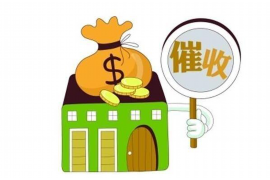 老外讨债的方式:揭秘国际债务回收策略 老外讨债的方式:揭秘国际债务回收策略
