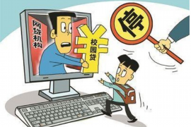 亲人讨债怎么办？解决债务问题的正确途径