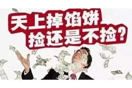 软暴力追讨债务:法律边缘的隐形战争 软暴力追讨债务:法律边缘的隐形战争