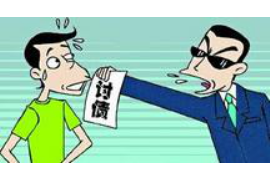 催收冒充单位领导怎么办?教你如何应对这种诈骗手段 催收冒充单位领导怎么办?教你如何应对这种诈骗手段