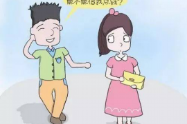 对于催收电话拨打是否有效 对于催收电话拨打是否有效